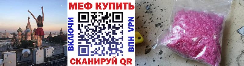 Где продают наркотики Сосенский A-PVP Лсд 25 Гашиш