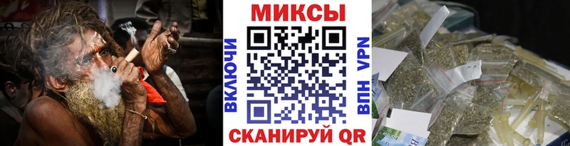 БУТИРАТ GHB  Сосенский 
