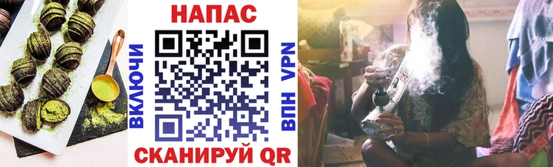 где можно купить наркотик  Сосенский  Cannafood конопля 