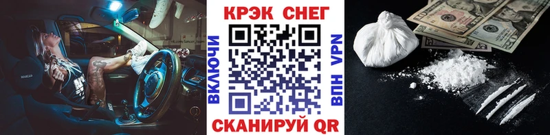 наркота  Сосенский  КОКАИН 98% 