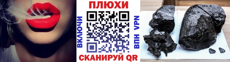 ГАШ гарик  Сосенский 