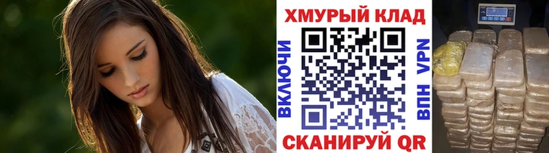 ГЕРОИН Heroin  Сосенский 