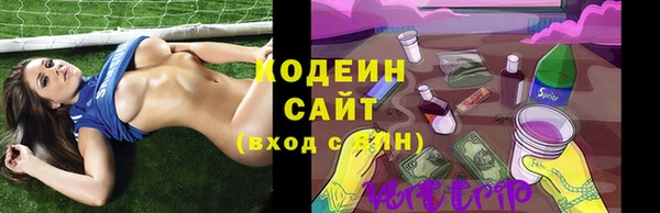 мдпв Навашино