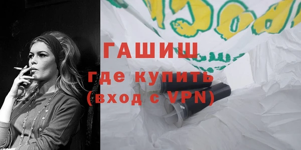 таблы Надым
