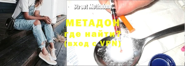 первитин Алзамай