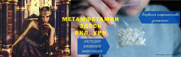мдпв Навашино