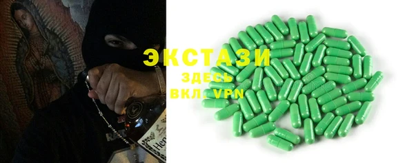 ALPHA-PVP Алексин