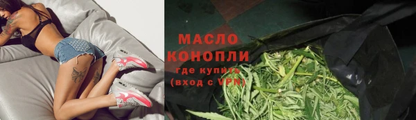 первитин Алзамай