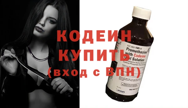 таблы Надым