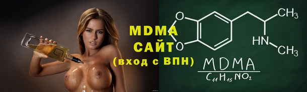 ECSTASY Алексеевка