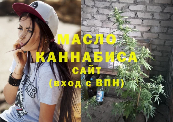 первитин Алзамай