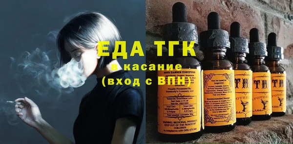ECSTASY Алексеевка