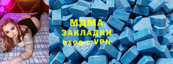 первитин Алзамай