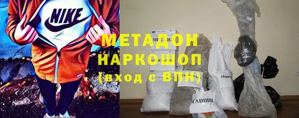 хмурый Наволоки
