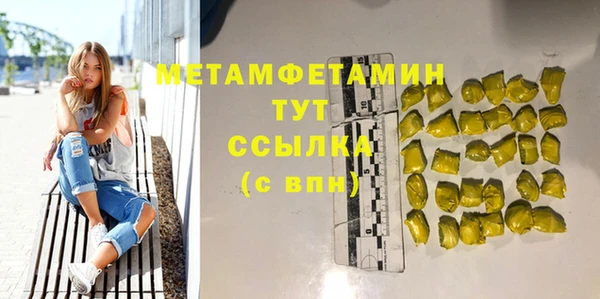 таблы Надым
