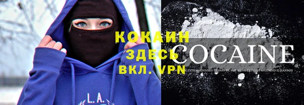 ECSTASY Алексеевка