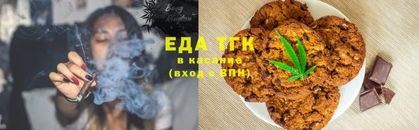 ALPHA-PVP Алексин