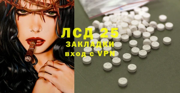 мдпв Навашино