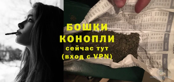 хмурый Наволоки