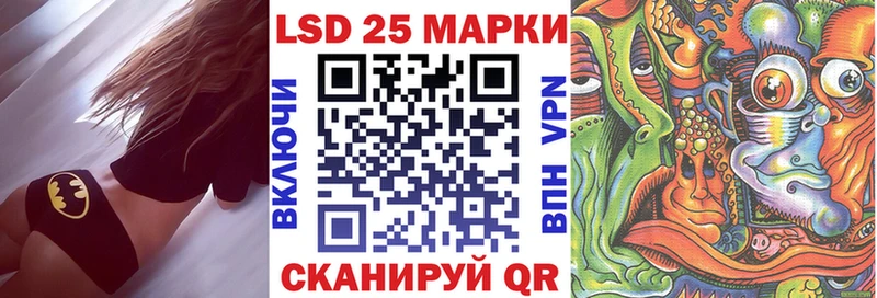 Наркотические марки 1,5мг Сосенский
