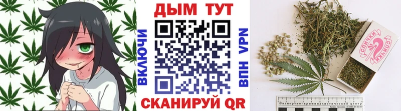 площадка наркотические препараты  купить наркотики цена  Сосенский  Канабис гибрид 